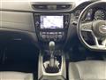 2017 Nissan X-Trail