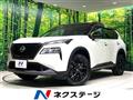 2024 Nissan X-Trail