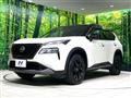 2024 Nissan X-Trail