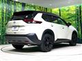 2024 Nissan X-Trail