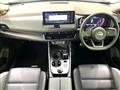 2024 Nissan X-Trail
