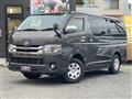2015 Toyota Hiace Van