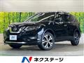 2019 Nissan X-Trail