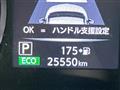 2020 Nissan X-Trail