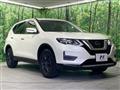 2020 Nissan X-Trail