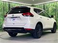 2020 Nissan X-Trail