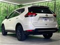 2020 Nissan X-Trail