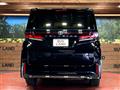 2025 Toyota Vellfire