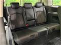 2015 Nissan Elgrand