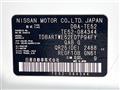 2016 Nissan Elgrand