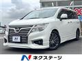 2016 Nissan Elgrand