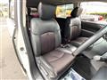 2016 Nissan Elgrand