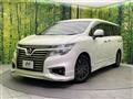 2017 Nissan Elgrand