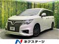 2017 Nissan Elgrand