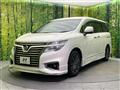 2017 Nissan Elgrand