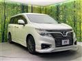 2017 Nissan Elgrand