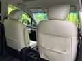 2017 Nissan Elgrand