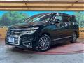 2017 Nissan Elgrand