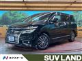 2017 Nissan Elgrand