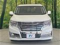 2018 Nissan Elgrand