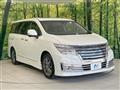 2018 Nissan Elgrand