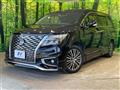 2022 Nissan Elgrand