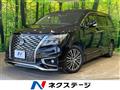 2022 Nissan Elgrand