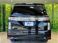 2022 Nissan Elgrand