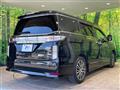 2022 Nissan Elgrand