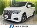 2023 Nissan Elgrand
