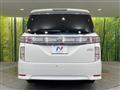 2023 Nissan Elgrand