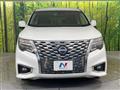 2023 Nissan Elgrand