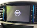2015 Nissan Elgrand