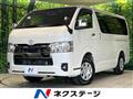 2026 Toyota Hiace Van
