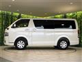2026 Toyota Hiace Van