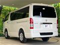 2026 Toyota Hiace Van