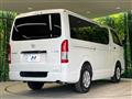 2026 Toyota Hiace Van