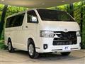 2026 Toyota Hiace Van