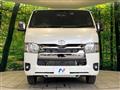 2026 Toyota Hiace Van