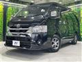 2025 Toyota Hiace Wagon