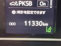 2025 Toyota Hiace Wagon