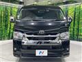 2025 Toyota Hiace Wagon