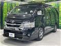 2025 Toyota Hiace Wagon