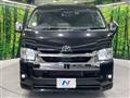 2025 Toyota Hiace Wagon