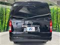 2025 Toyota Hiace Wagon