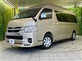 2022 Toyota Hiace Wagon
