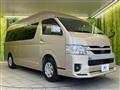 2022 Toyota Hiace Wagon