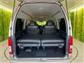 2022 Toyota Hiace Wagon