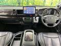 2022 Toyota Hiace Wagon