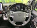 2022 Toyota Hiace Wagon
